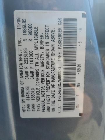 2007 Honda Accord SE
