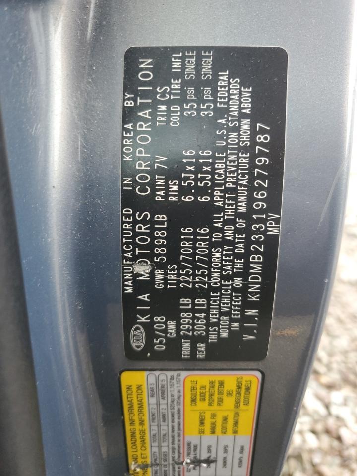 2009 KIA Sedona ex