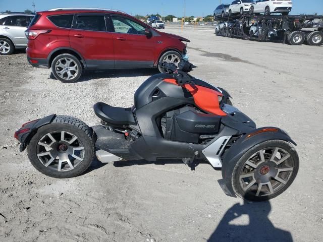 2021 Can-Am Ryker