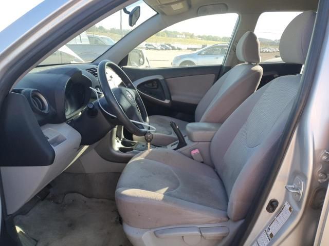 2007 Toyota Rav4