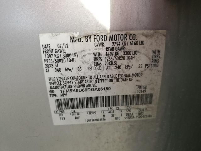 2013 Ford Explorer xlt