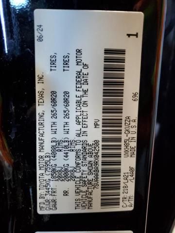 2024 Toyota Sequoia SR5