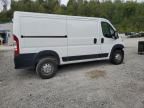 2023 Dodge RAM Promaster 1500 1500 Standard