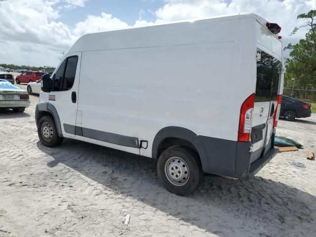 2018 Dodge RAM Promaster 1500 1500 High