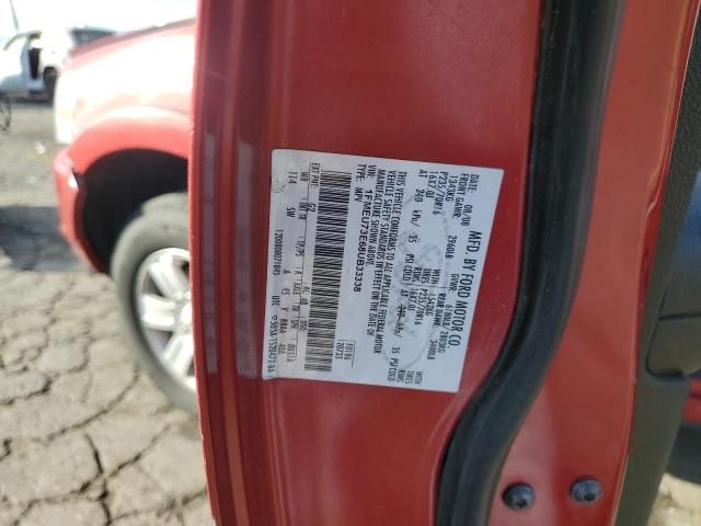2008 Ford Explorer XLT