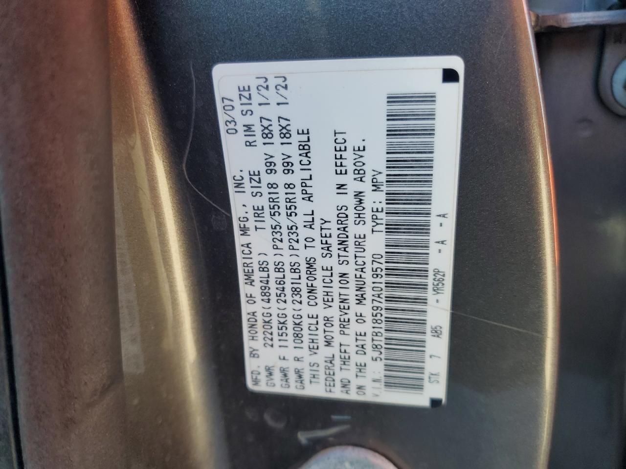 2007 Acura Rdx Technology
