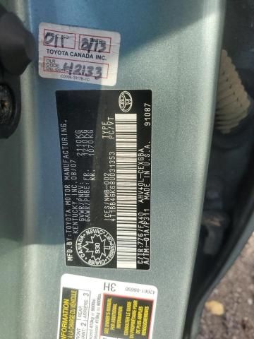 2008 Toyota Camry Hybrid