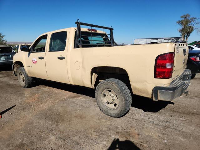 2008 Chevrolet Silverado K2500 Heavy Duty