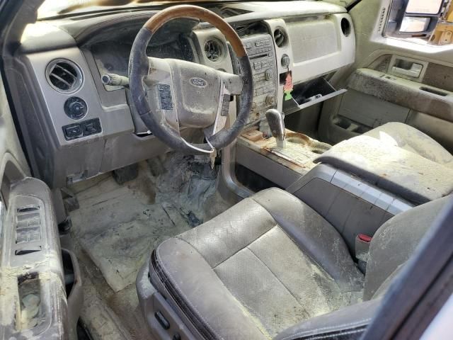 2010 Ford F150 Supercrew
