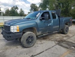 2007 Chevrolet Silverado K2500 Heavy Duty for sale in Rogersville, MO