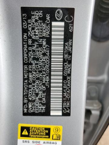 2013 Lexus Es 350