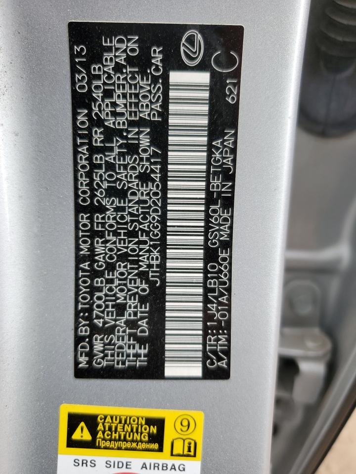 2013 Lexus Es 350