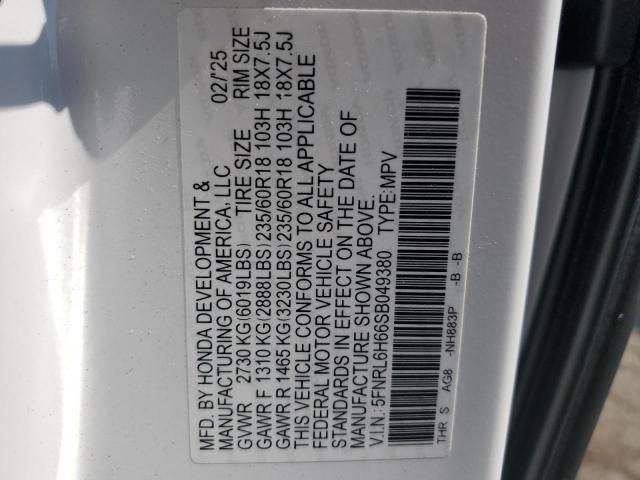 2025 Honda Odyssey EXL