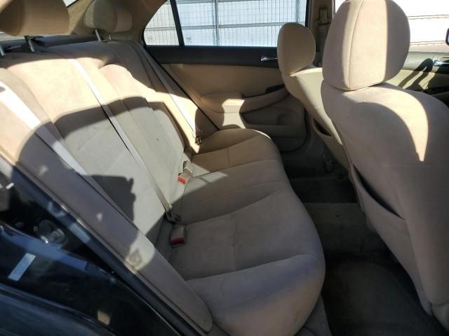 2007 Honda Accord SE