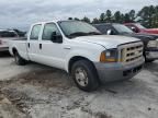2005 Ford F250 Super Duty