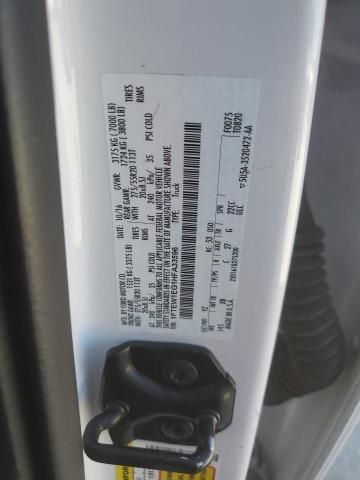 2017 Ford F150 Supercrew