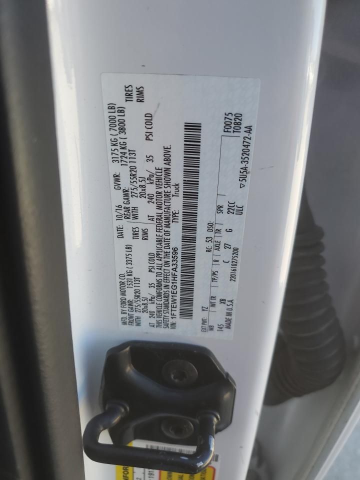 2017 Ford F150 Supercrew