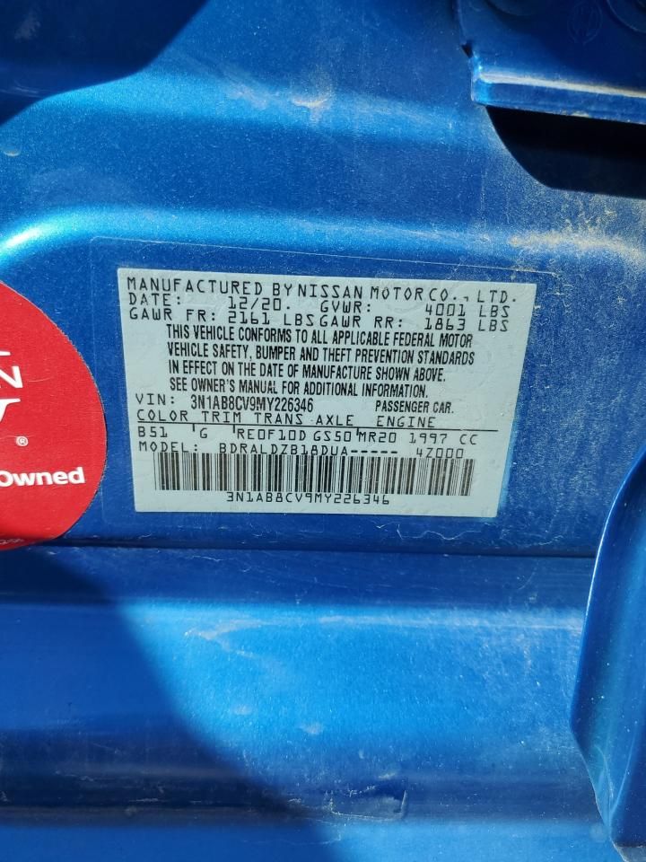 2021 Nissan Sentra sv