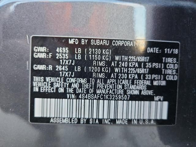 2019 Subaru Outback 2.5I Premium