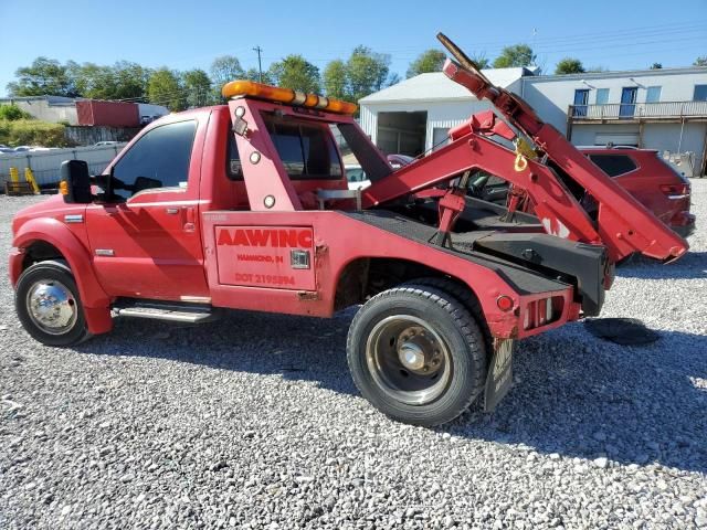 2005 Ford F550 Super Duty
