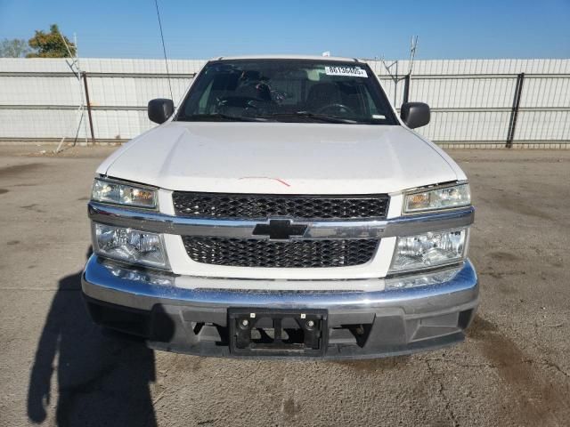 2007 Chevrolet Colorado