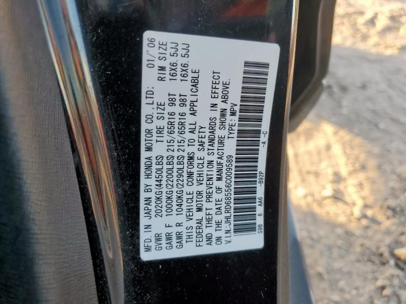 2006 Honda CR-V LX