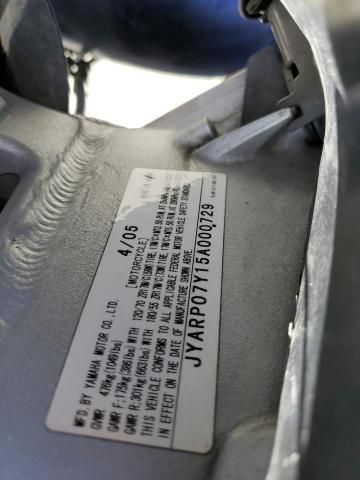 2005 Yamaha FJR1300