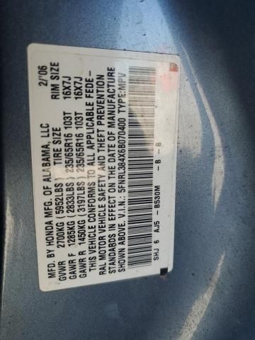 2006 Honda Odyssey EX