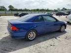 2004 Honda Civic DX VP