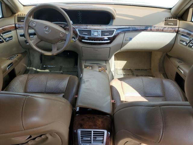 2007 Mercedes-Benz S 550