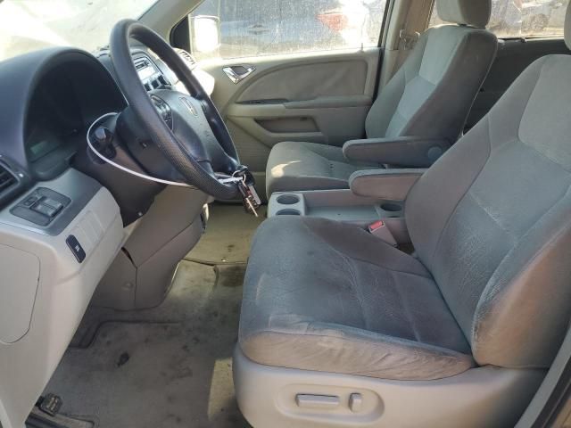 2008 Honda Odyssey EX