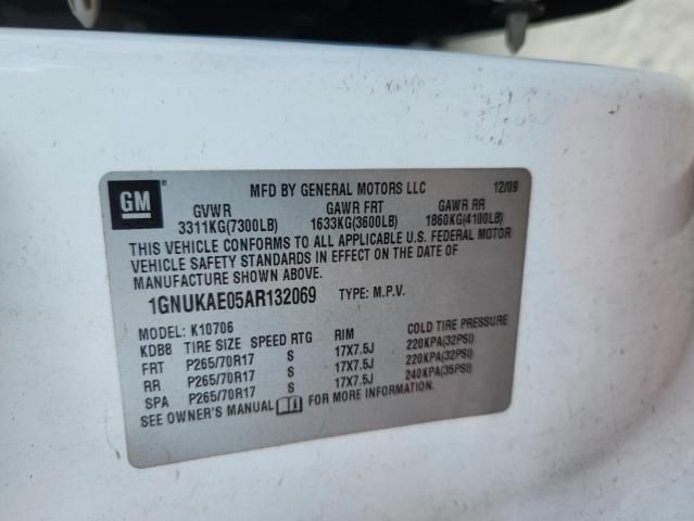 2010 Chevrolet Tahoe K1500 LS