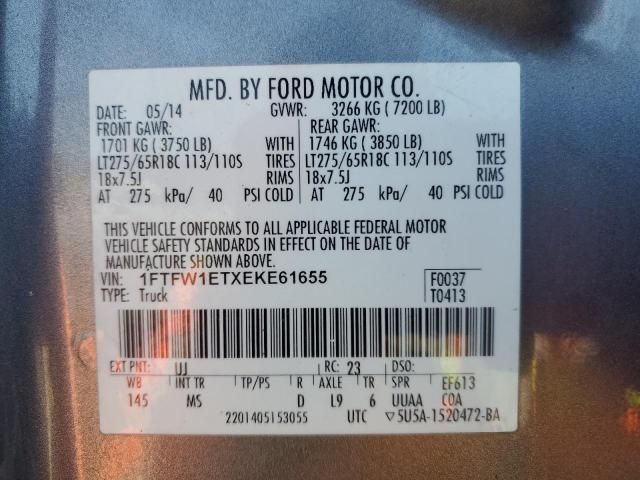 2014 Ford F150 Supercrew