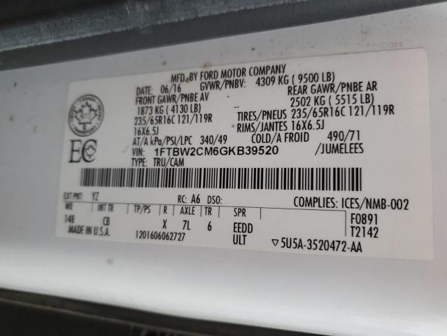 2016 Ford Transit T-350