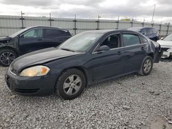 2011 Chevrolet Impala LS for sale in Cahokia Heights, IL