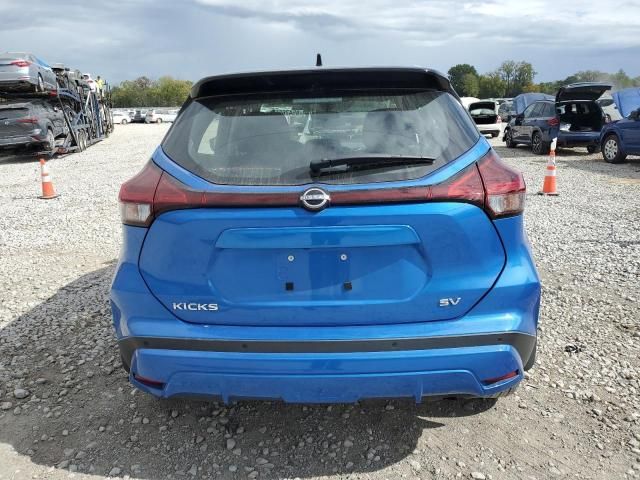 2023 Nissan Kicks SV