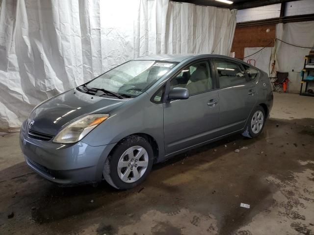 2005 Toyota Prius