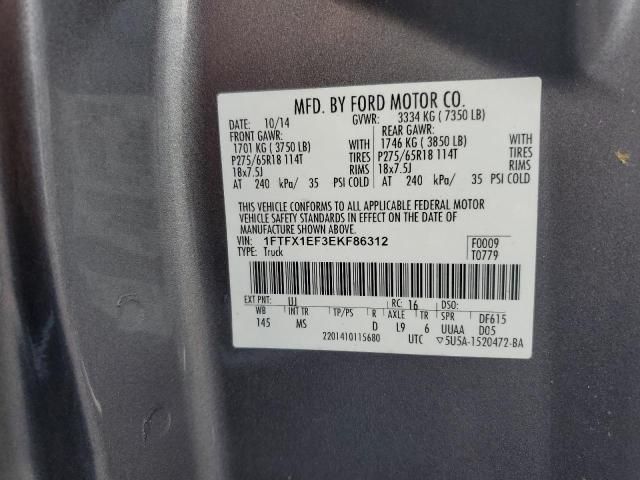 2014 Ford F150 Super Cab