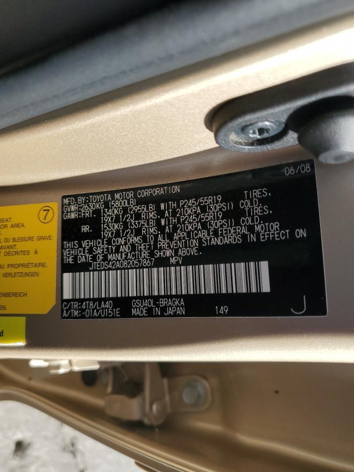 2008 Toyota Highlander Limited