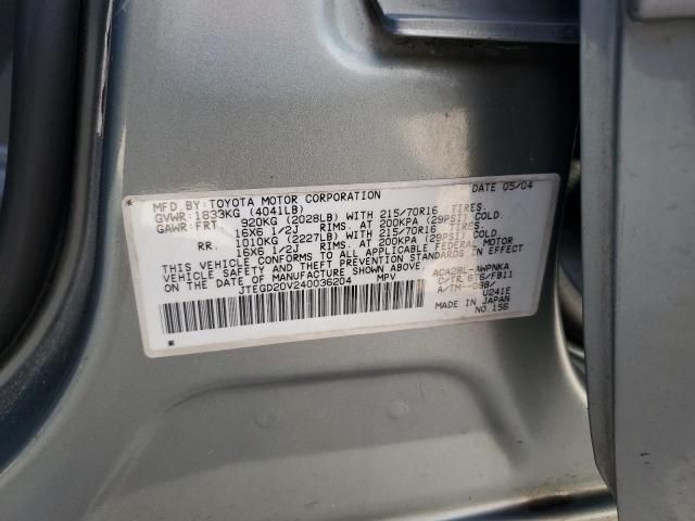 2004 Toyota Rav4