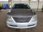 2008 Lexus LS 460