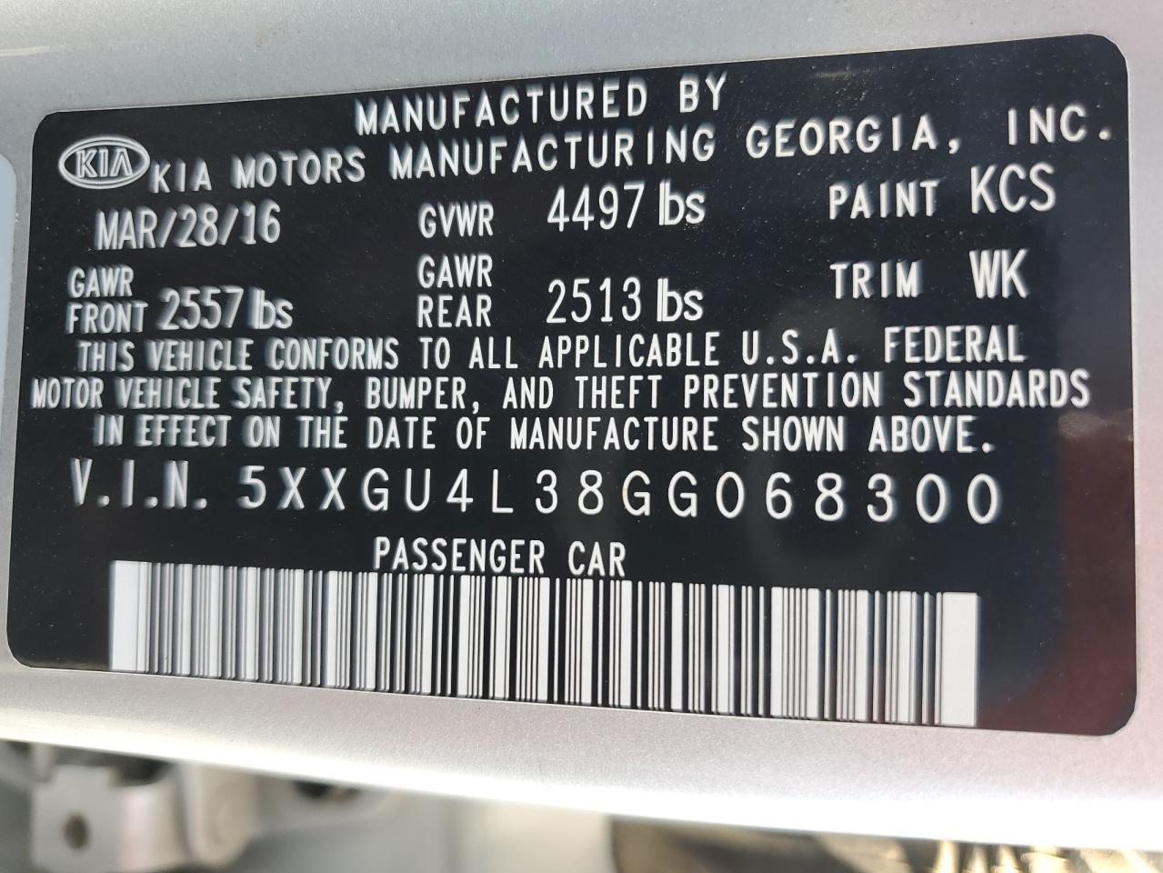 2016 KIA Optima ex
