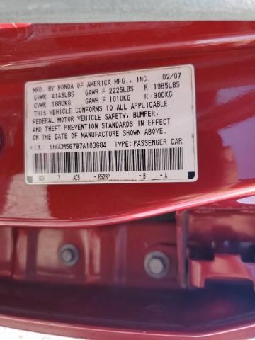 2007 Honda Accord EX