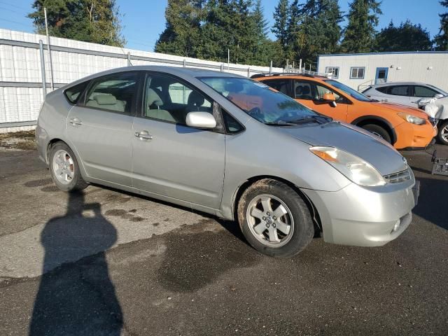 2005 Toyota Prius