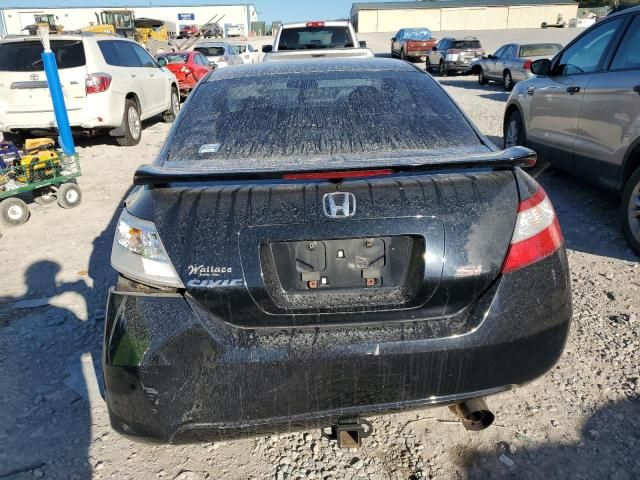 2007 Honda Civic SI