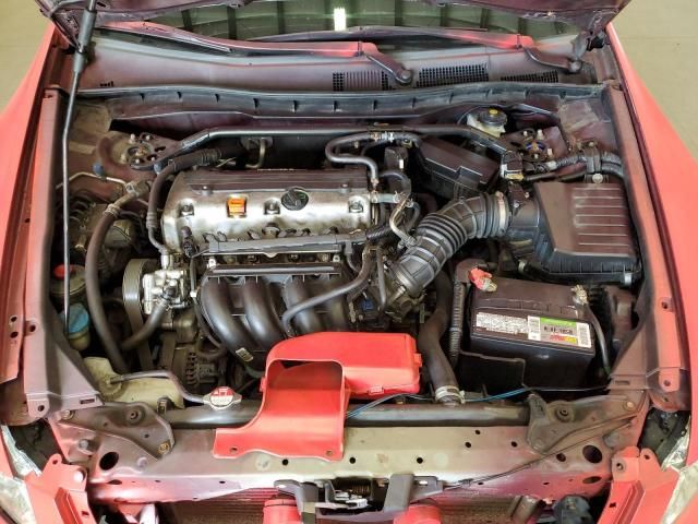 2010 Honda Accord EX