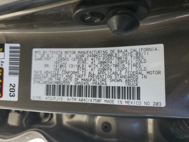 2012 Toyota Tacoma Double cab