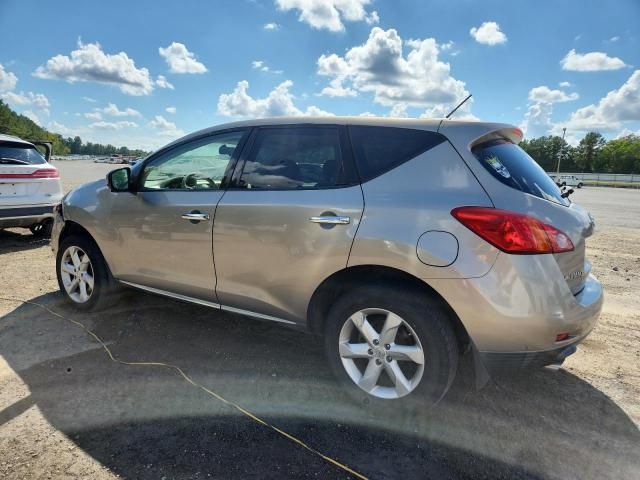 2010 Nissan Murano S