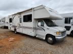 1999 Ford Econoline E450 Super Duty Cutaway Van RV