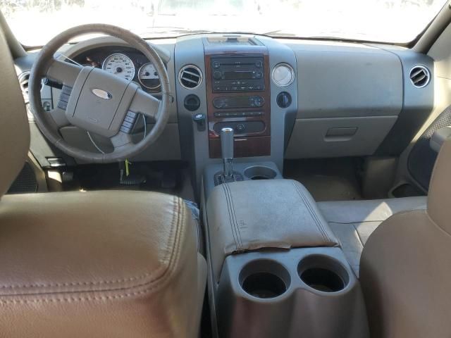 2007 Ford F150 Supercrew